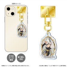 Shimizu Industry Witch Hat Atelier Key Ring Hanger / Qifrey (Anime Toy)