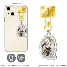 Shimizu Industry Witch Hat Atelier Key Ring Hanger / Qifrey (Anime Toy) 圖片 1