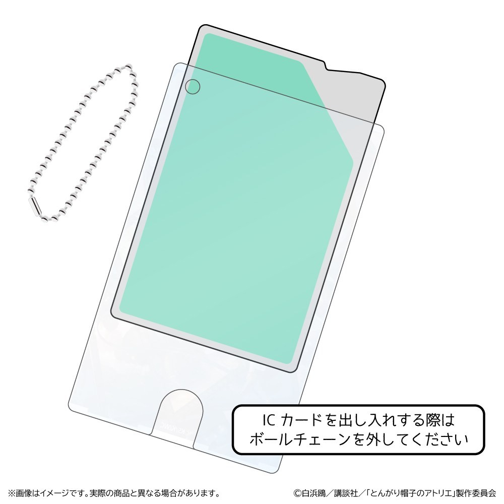 Shimizu Industry Witch Hat Atelier Clear Pass Case / Welcome Visual (Anime Toy) 圖片 3