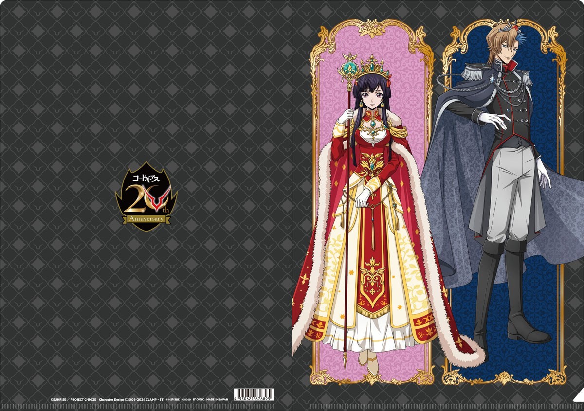 Movic Code Geass: Roze of the Recapture Clear File / Roze of the Recapture Bild 2