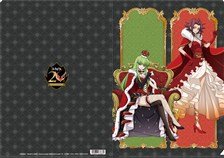 Movic Code Geass: Lelouch of the Rebellion Clear File / Lelouch of the Rebellion B (Anime Toy)