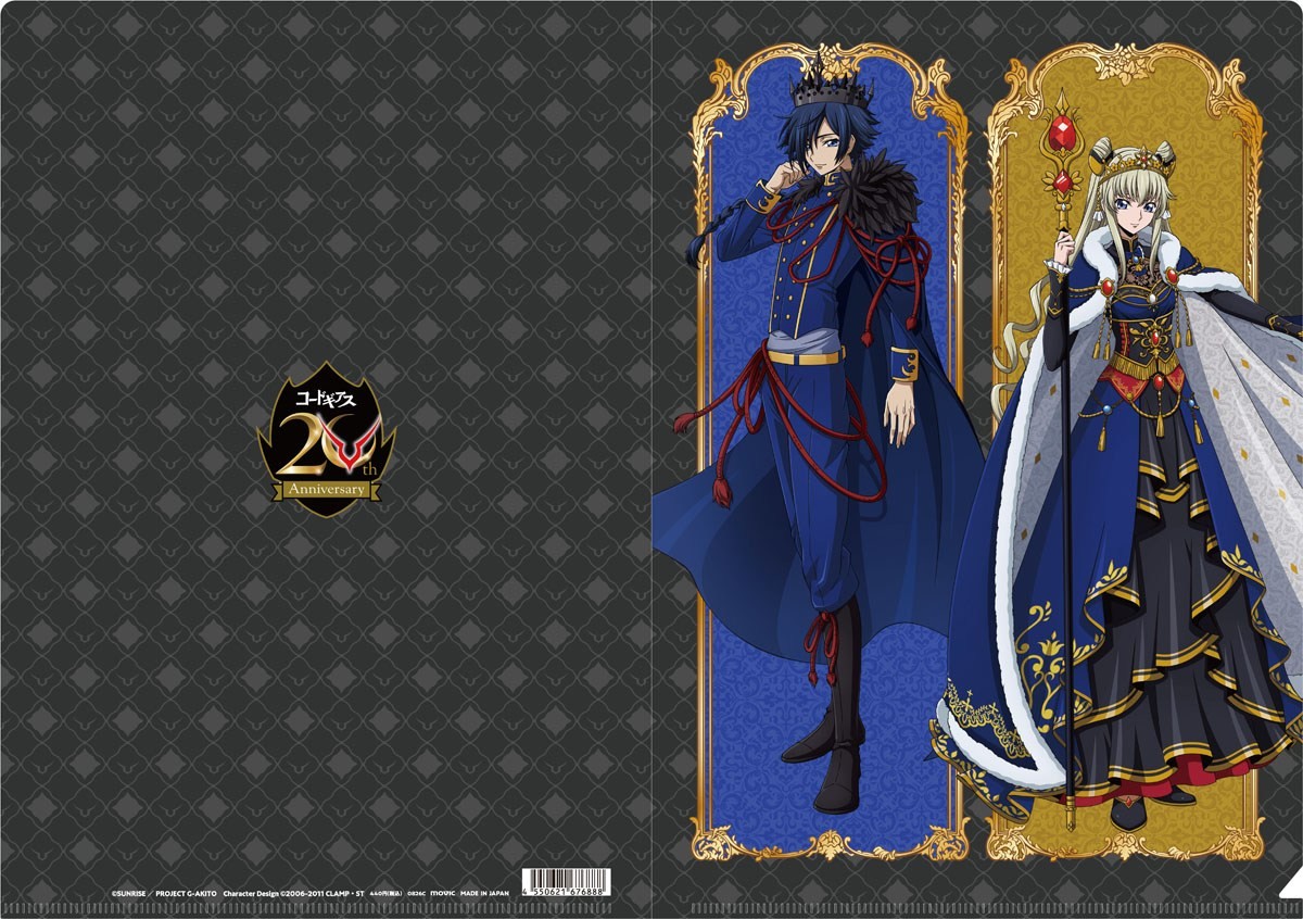 Movic Code Geass: Akito the Exiled Clear File / Akito the Exiled รูปภาพ 2