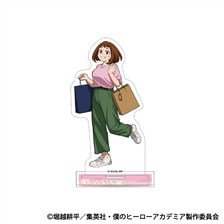 Movic My Hero Academia Acrylic Stand / Ochaco Uraraka Local (Anime Toy)