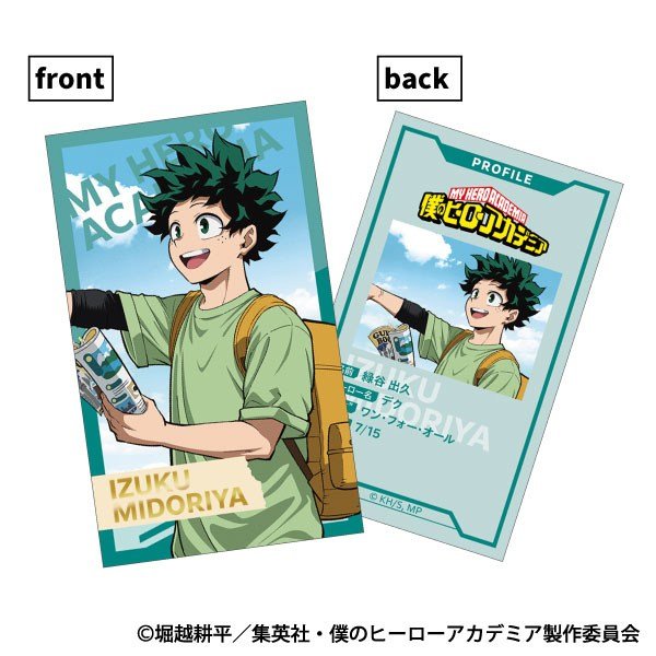 Movic My Hero Academia Visualte Collection / Local (Set of 6) (Anime Toy) รูปภาพ 4