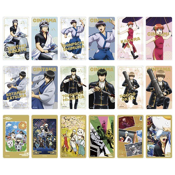 Movic Gintama Clear Sheet Collection / Modern (Set of 9) (Anime Toy) hình ảnh 2
