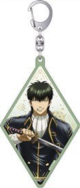 Movic Gintama Changing Keychain / Toshiro Hijikata (Anime Toy) image 1