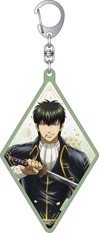 Movic Gintama Changing Keychain / Toshiro Hijikata (Anime Toy) image 2