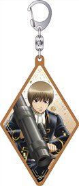 Movic Gintama Changing Keychain / Sogo Okita (Anime Toy)
