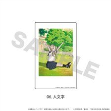N&amp;E Acrylic Sticker [You and I Are Polar Opposites] 06 / (Human Formation) (Anime Toy) Bild 1