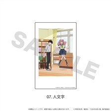 N&amp;E Acrylic Sticker [You and I Are Polar Opposites] 07 / (Human Formation) (Anime Toy) รูปภาพ 1