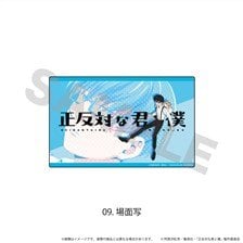N&amp;E Acrylic Sticker [You and I Are Polar Opposites] 09 / (Scene Picture) (Anime Toy) รูปภาพ 1
