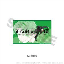 N&amp;E Acrylic Sticker [You and I Are Polar Opposites] 12 / (Scene Picture) (Anime Toy) Bild 1