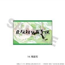 N&amp;E Acrylic Sticker [You and I Are Polar Opposites] 14 / (Scene Picture) (Anime Toy) Bild 1