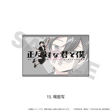 N&amp;E Acrylic Sticker [You and I Are Polar Opposites] 15 / (Scene Picture) (Anime Toy) 圖片 1