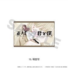 N&amp;E Acrylic Sticker [You and I Are Polar Opposites] 16 / (Scene Picture) (Anime Toy) รูปภาพ 1