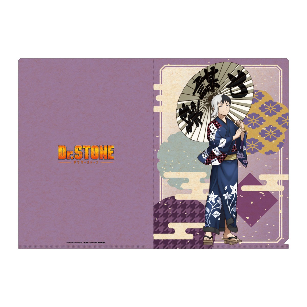 Movic Dr. Stone Clear File / Gen Asagiri รูปภาพ 2