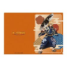 Movic Dr. Stone Clear File / Ryusui Nanami รูปภาพ 1