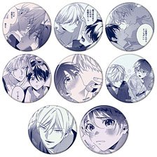 Movic Naka Made Aishite Favorite CP Badge Collection (Set of 8) (Anime Toy) Bild 1