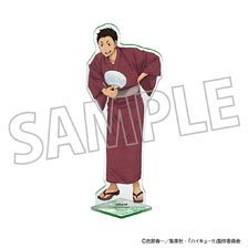 Movic 排球少年!! 边框立牌(亚克力立牌)/泽村大地