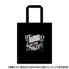 Movic 문호 스트레이 독스 토트백