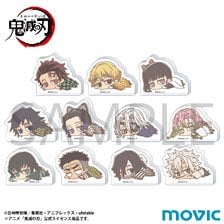 Movic Demon Slayer: Kimetsu no Yaiba Korotto Acrylic Figure Collection Darun / Pastel (Set of 11) (Anime Toy)