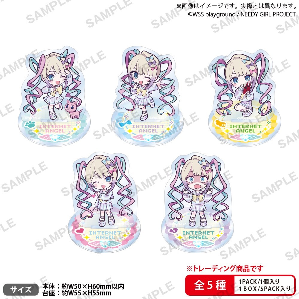 Bushiroad Creative Animation [Needy Streamer Over load] OMGkawaiiAngel ga Ippai Trading Acrylic Stand (Set of 5) (Anime Toy) imagen 2