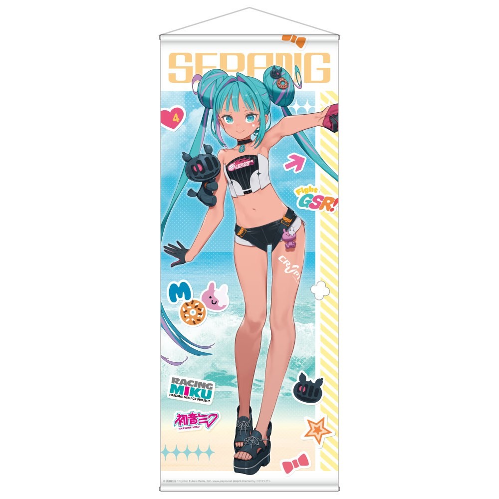 Caravan Racing Miku 2026 Sepang Ver. Life-size Tapestry (Anime Toy) Bild 2