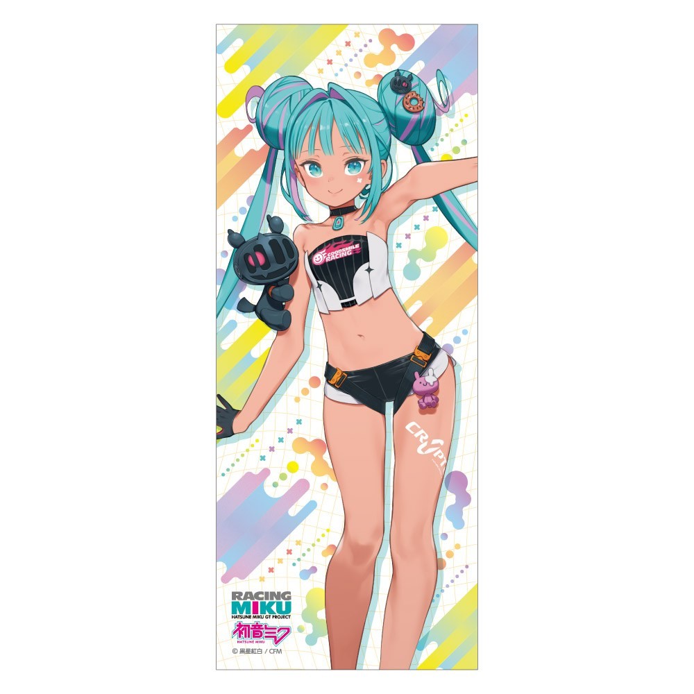 Caravan Racing Miku 2026 Sepang Ver. Face Towel (Anime Toy) รูปภาพ 2