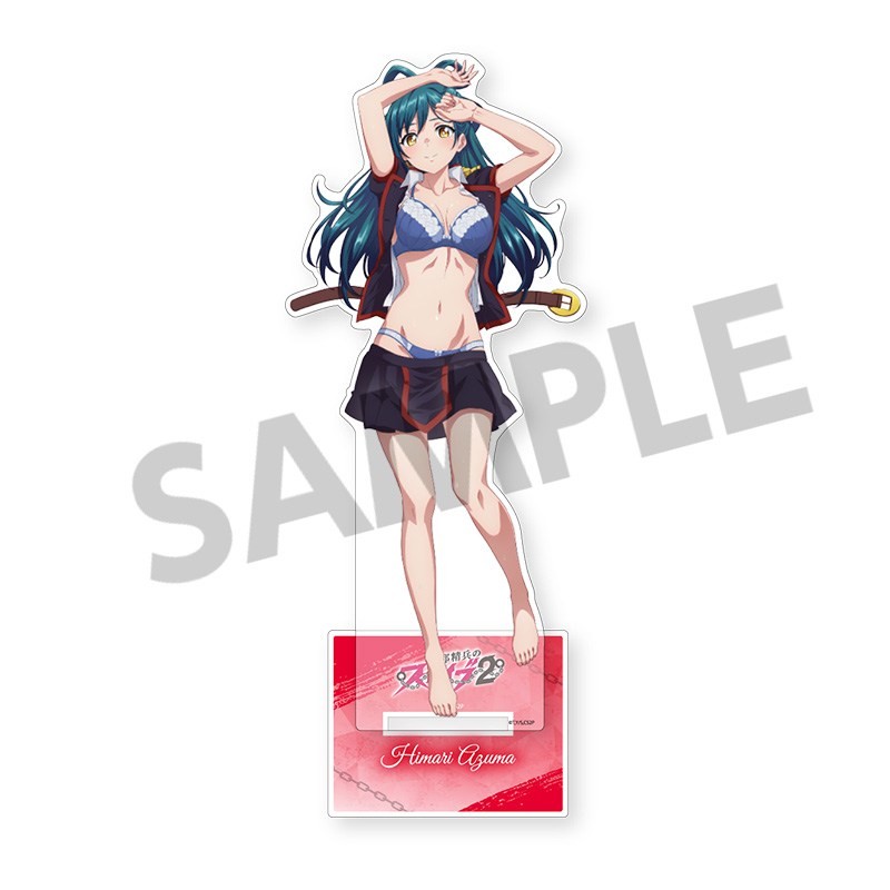 Hobby Stock Chained Soldier 2 Newly Drawn BIG Acrylic Stand Himari Azuma A (Anime Toy) Bild 2
