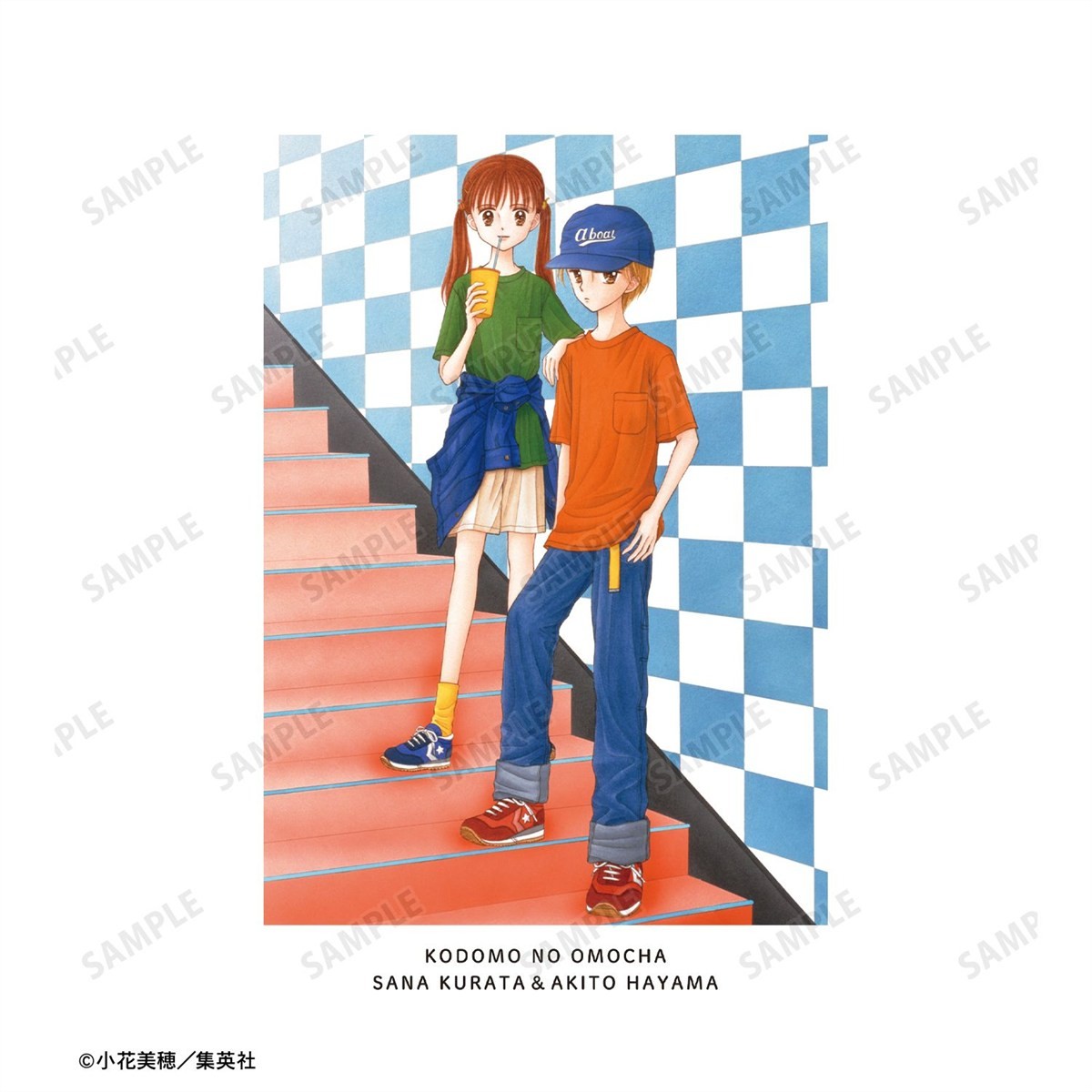 arma bianca Kodocha Sana Kurata &amp; Akito Hayama Tee Unisex (Size L) Bild 4