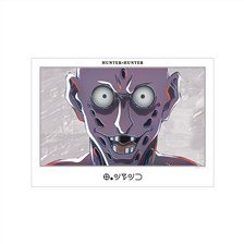 arma bianca HUNTER x HUNTER Bonolenov Ani-Art Vol. 4 A3 Matte Finish Poster (Anime Toy)
