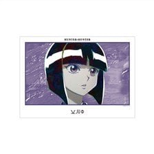 arma bianca HUNTER x HUNTER Kalluto Ani-Art Vol. 4 A3 Matte Finish Poster (Anime Toy) Bild 1