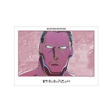 arma bianca HUNTER x HUNTER Menthuthuyoupi Ani-Art Vol. 4 A3 Matte Finish Poster (Anime Toy) Bild 1