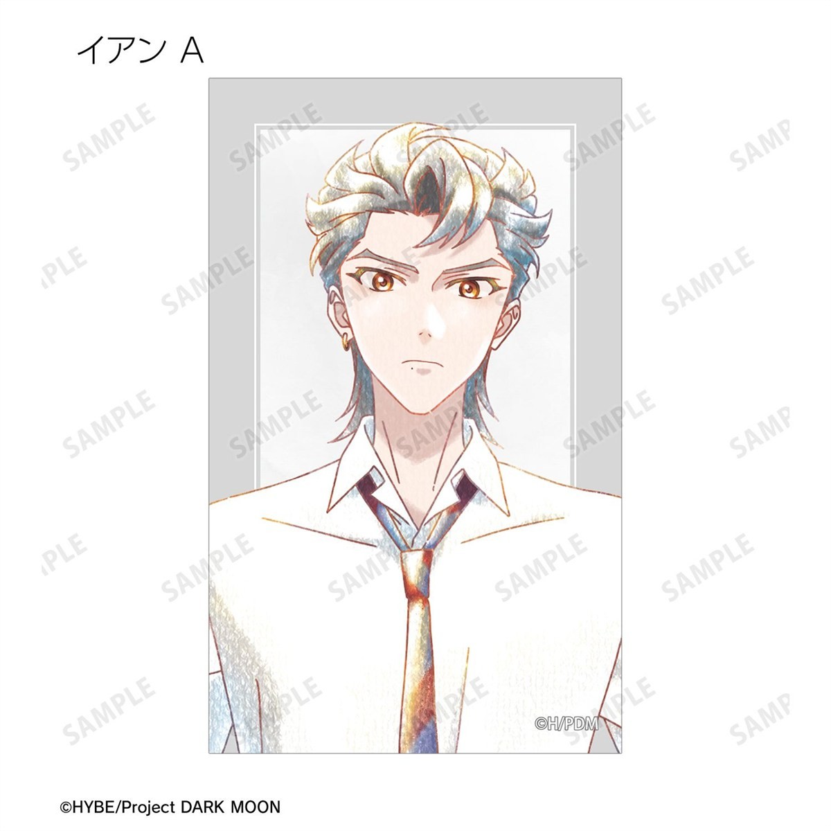 arma bianca DARK MOON: THE BLOOD ALTAR Trading Ani-Art aqua label Compact Clear Card (Set of 14) รูปภาพ 5