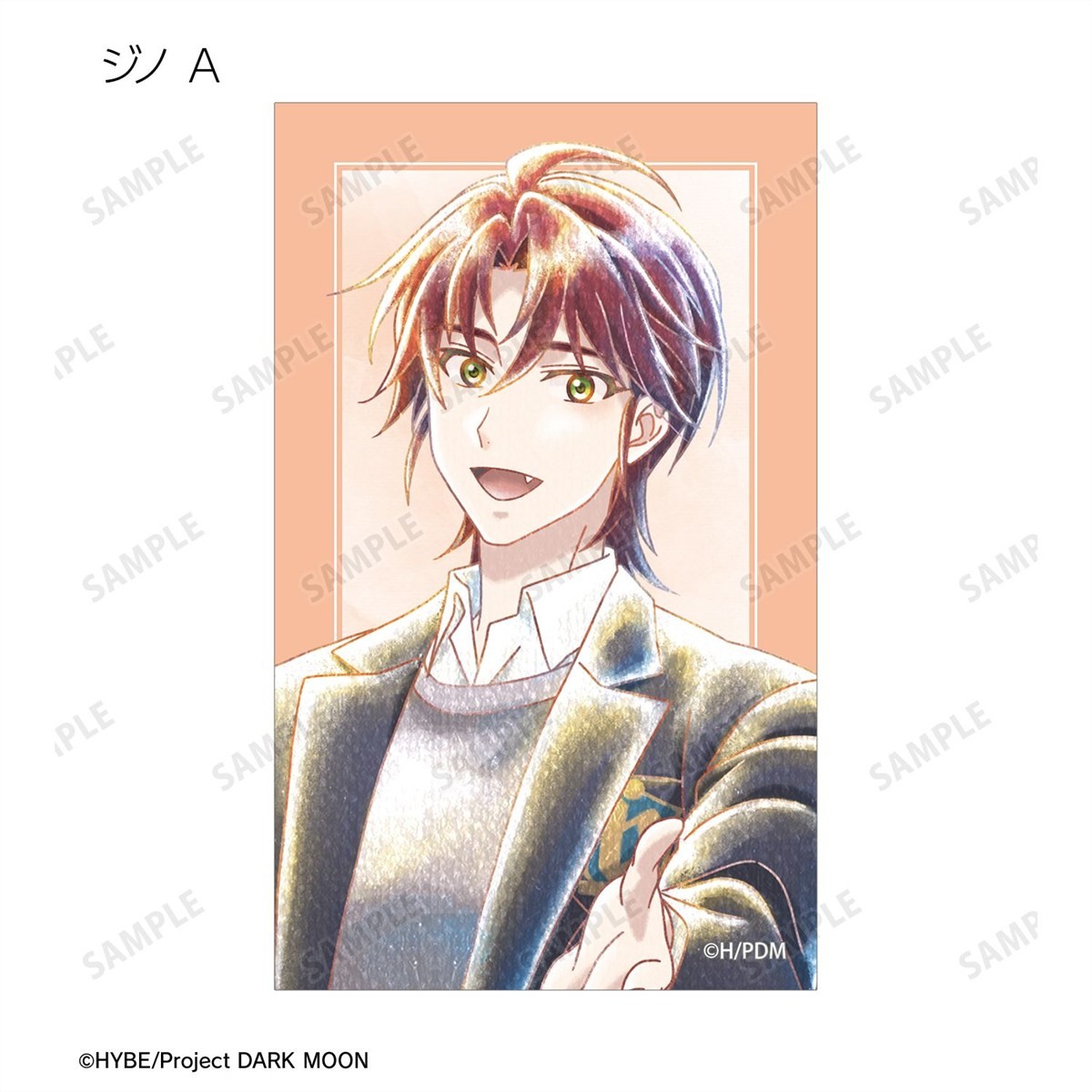 arma bianca DARK MOON: THE BLOOD ALTAR Trading Ani-Art aqua label Compact Clear Card (Set of 14) รูปภาพ 6