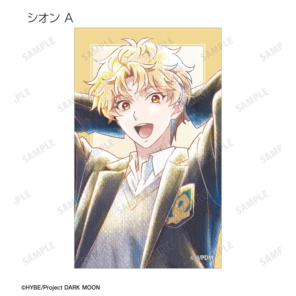 arma bianca DARK MOON: THE BLOOD ALTAR Trading Ani-Art aqua label Compact Clear Card (Set of 14) รูปภาพ 8