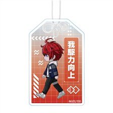 arma bianca The Hundred Line -Last Defense Academy- Takumi Sumino Chibitoko Acrylic Charm Bild 1