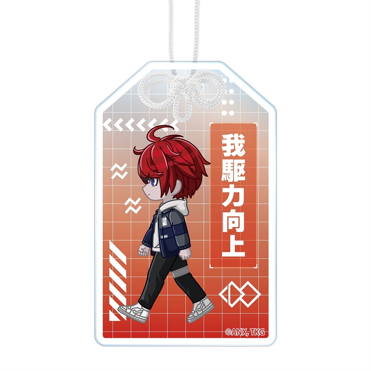 arma bianca The Hundred Line -Last Defense Academy- Takumi Sumino Chibitoko Acrylic Charm Bild 2