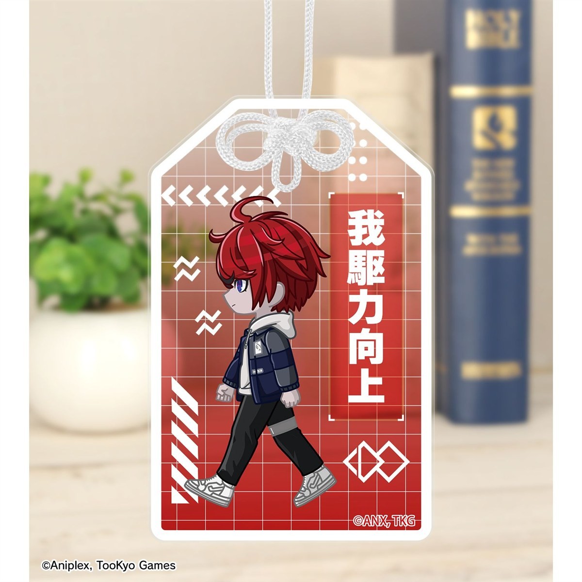arma bianca The Hundred Line -Last Defense Academy- Takumi Sumino Chibitoko Acrylic Charm Bild 4