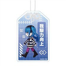 arma bianca The Hundred Line -Last Defense Academy- Darumi Amemiya Chibitoko Acrylic Charm รูปภาพ 1