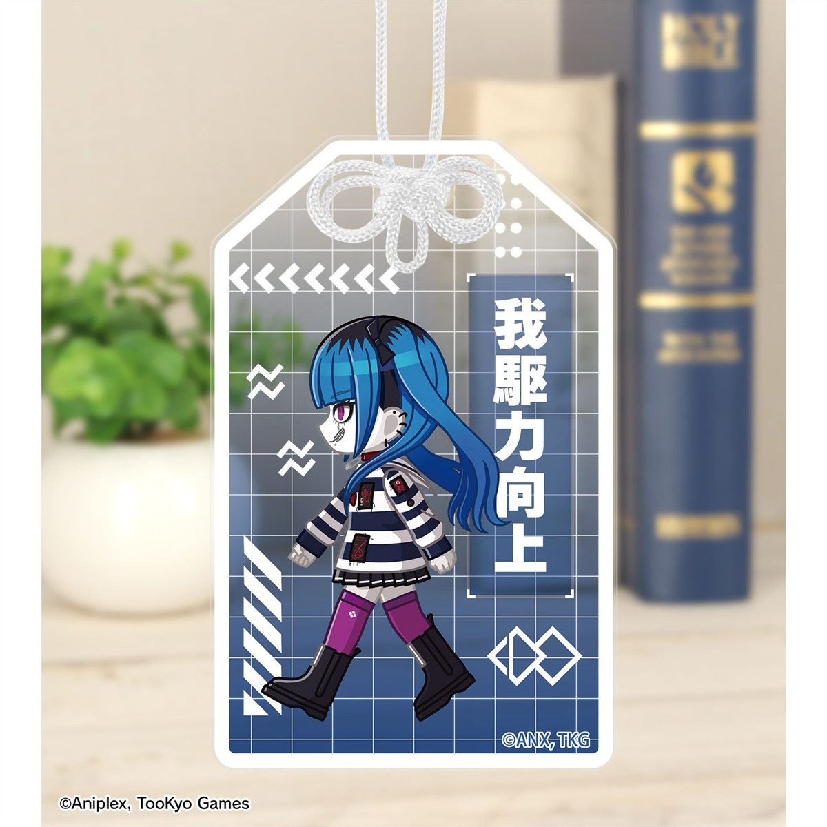 arma bianca The Hundred Line -Last Defense Academy- Darumi Amemiya Chibitoko Acrylic Charm รูปภาพ 4