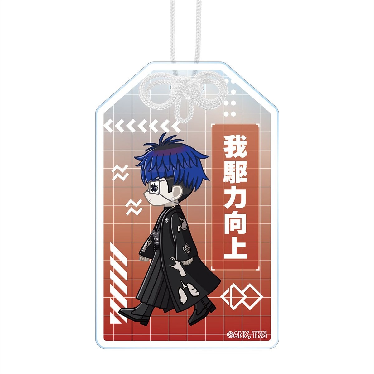arma bianca The Hundred Line -Last Defense Academy- Yugamu Omokage Chibitoko Acrylic Charm รูปภาพ 2