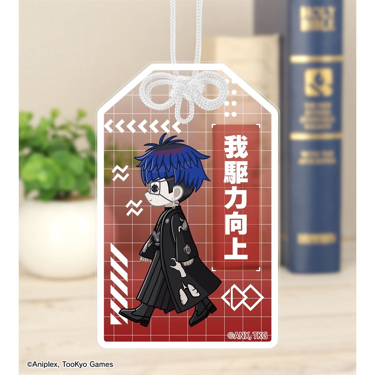 arma bianca The Hundred Line -Last Defense Academy- Yugamu Omokage Chibitoko Acrylic Charm รูปภาพ 4