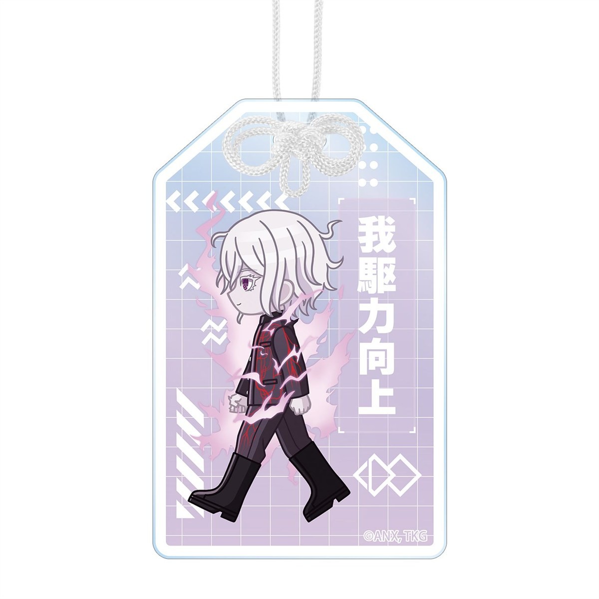 arma bianca The Hundred Line -Last Defense Academy- Shion Chibitoko Acrylic Charm รูปภาพ 2