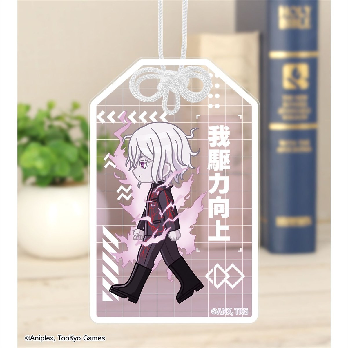 arma bianca The Hundred Line -Last Defense Academy- Shion Chibitoko Acrylic Charm รูปภาพ 4