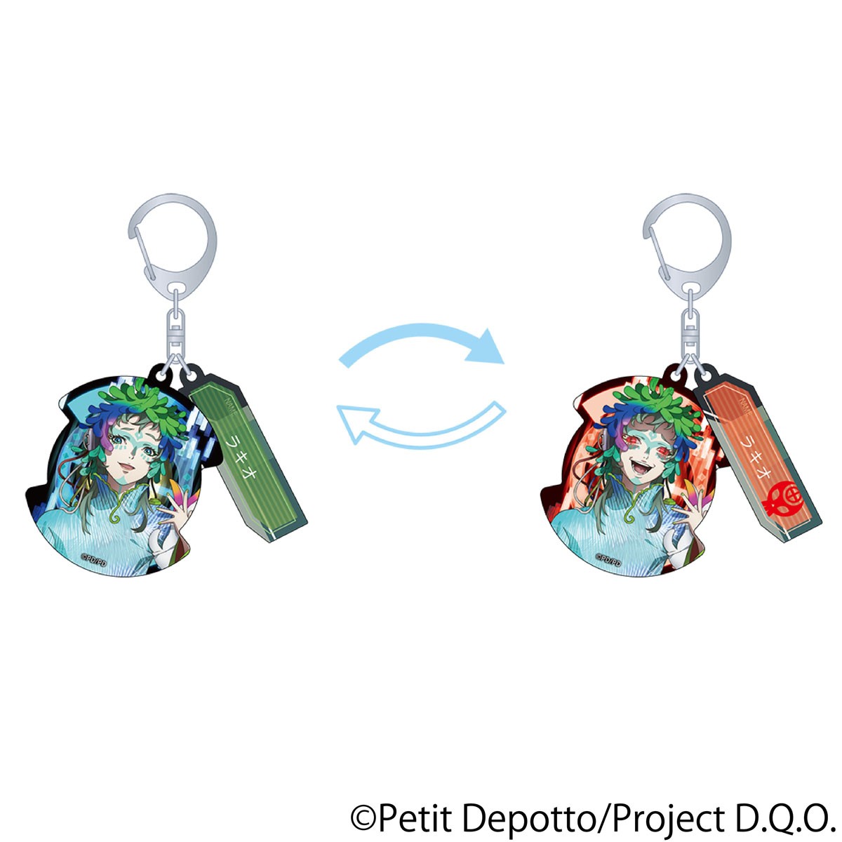 Movic Gnosia Double Lenticular Keychain/Raqio (Anime Toy) Bild 2