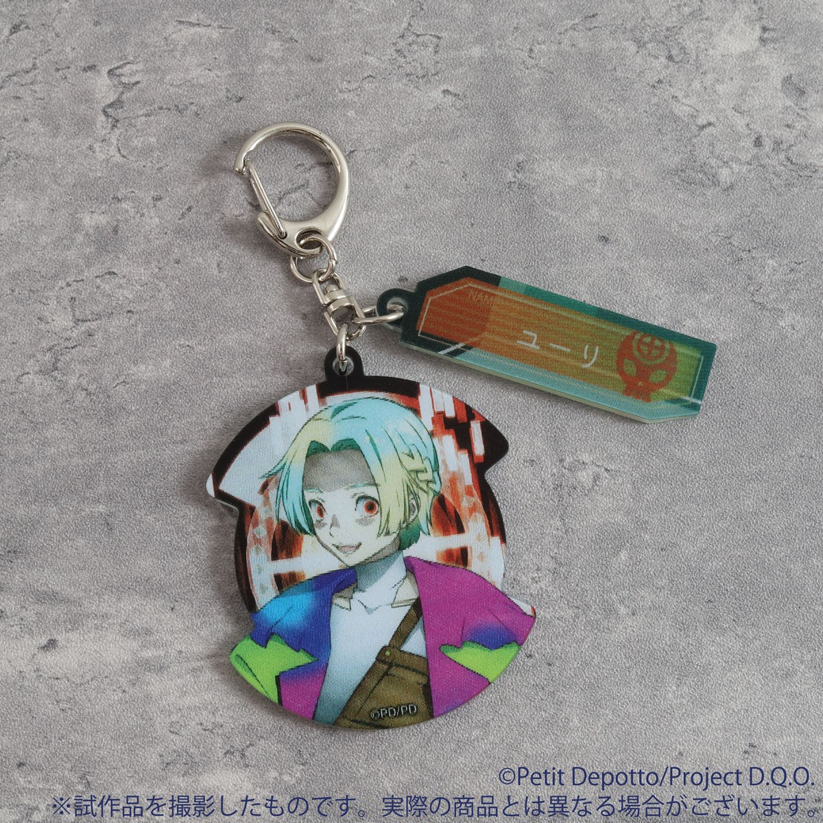 Movic Gnosia Double Lenticular Keychain/Raqio (Anime Toy) Bild 4