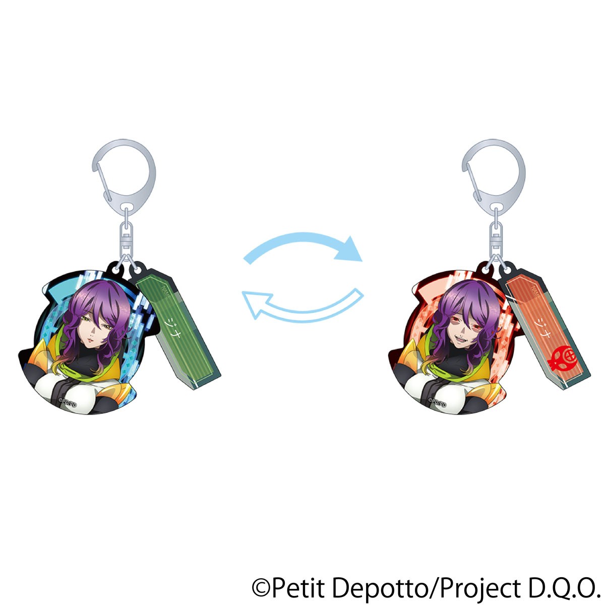 Movic Gnosia Double Lenticular Keychain/Gina (Anime Toy) Bild 2