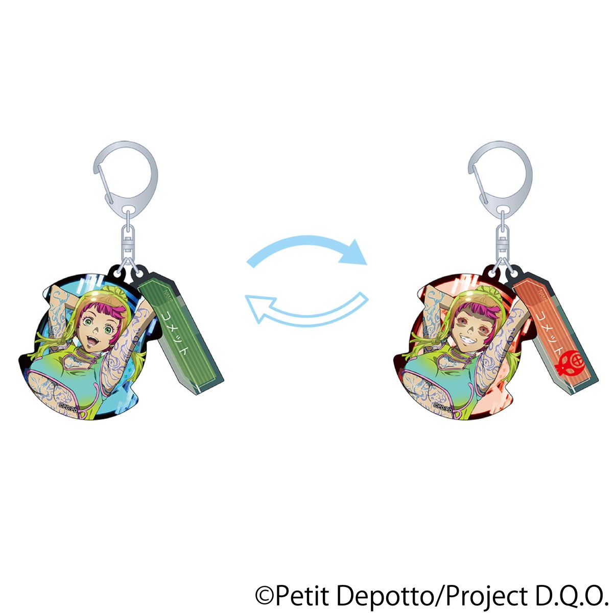 Movic Gnosia Double Lenticular Keychain/Comet (Anime Toy) รูปภาพ 2