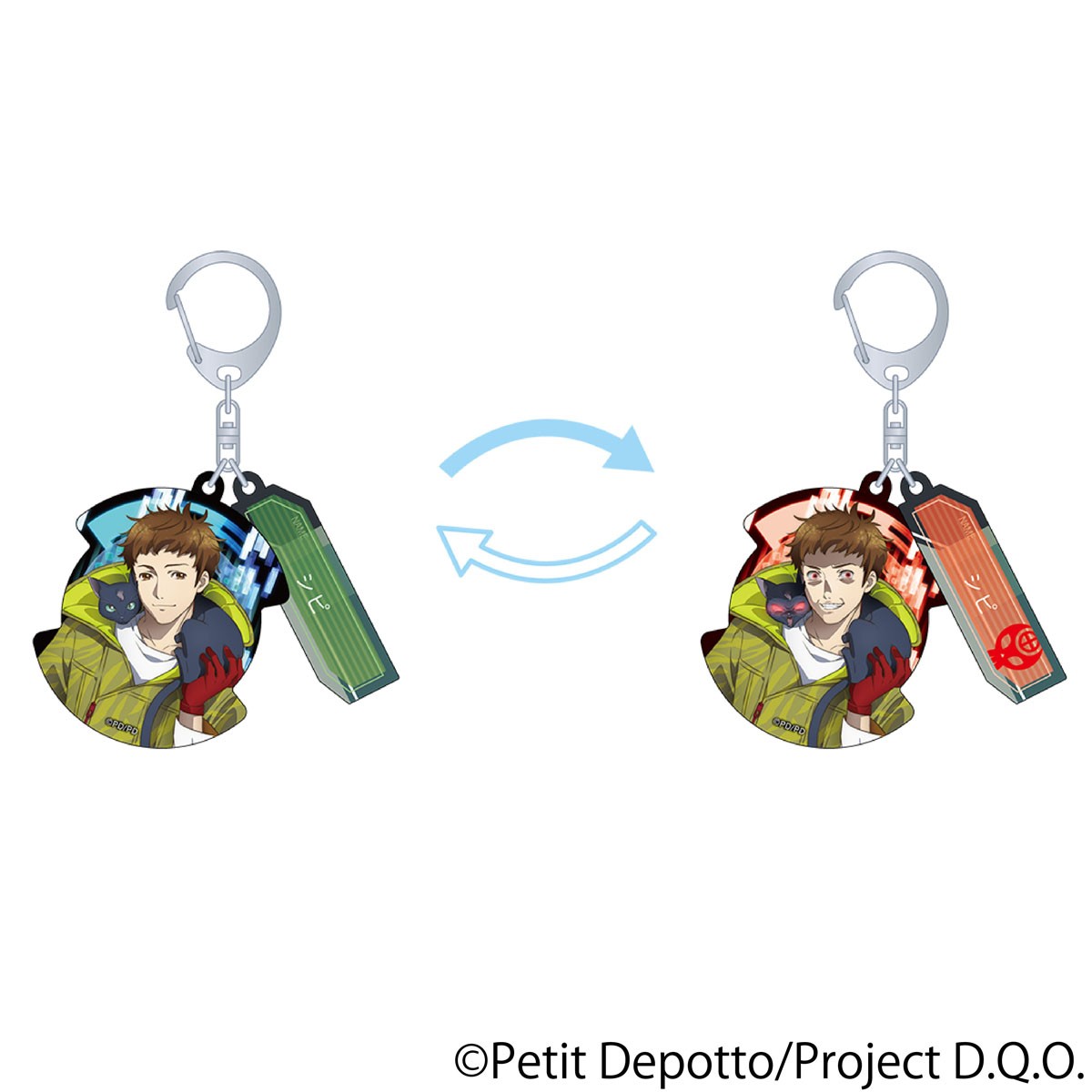 Movic Gnosia Double Lenticular Keychain/Chipie (Anime Toy) Bild 2